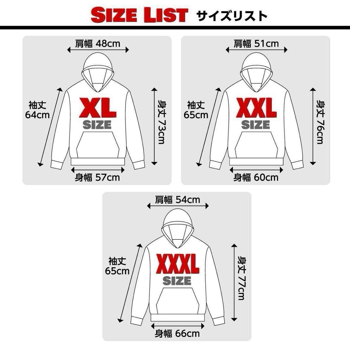 item_image_10