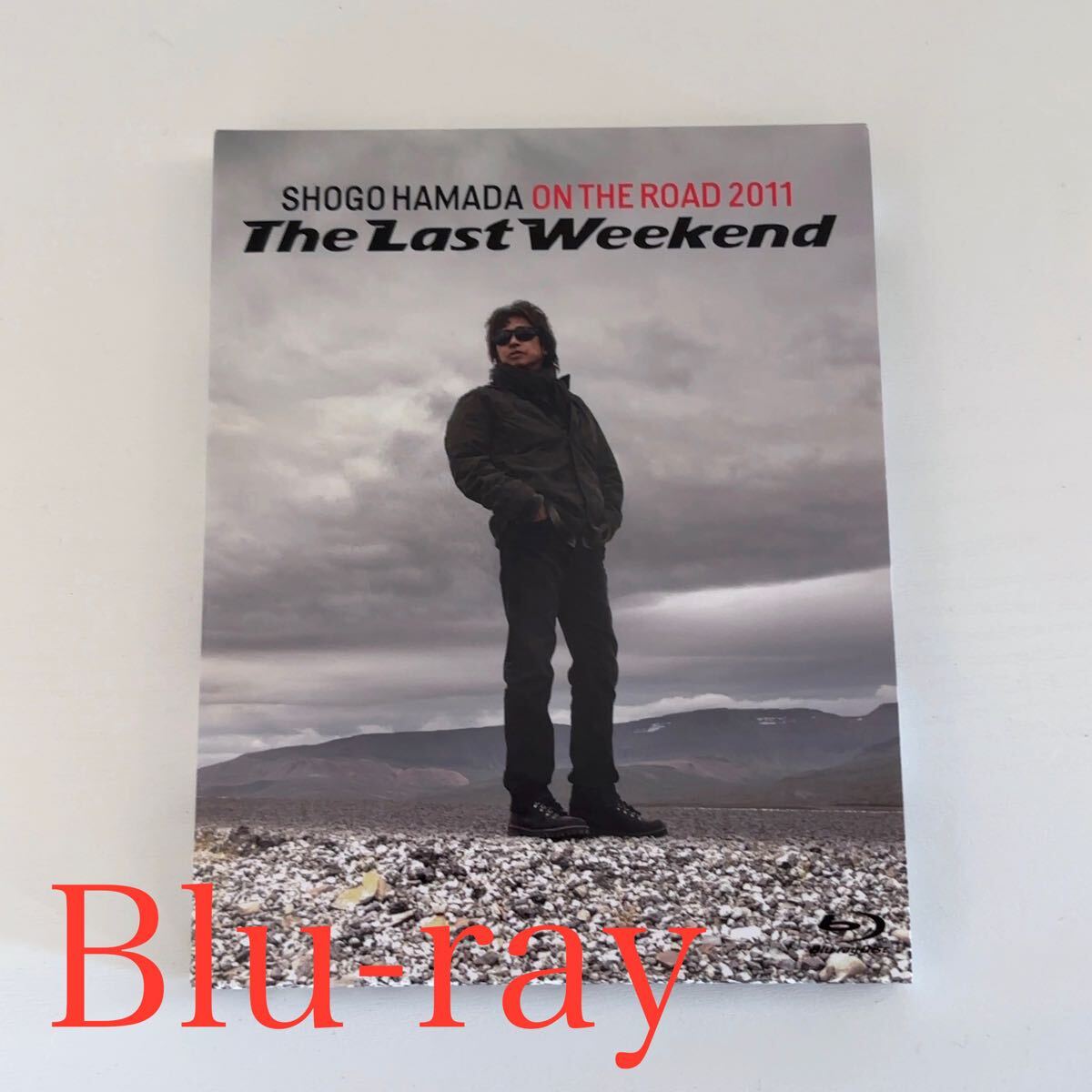 浜田省吾 ON THE ROAD 2011“The Last Weekend(完全生産限定版