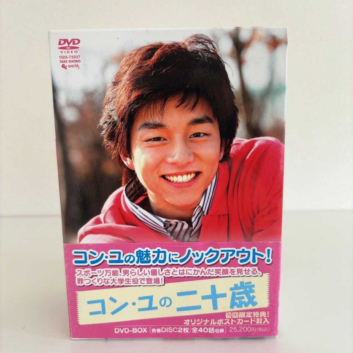 未開封◆カクテキ ~幸せのかくし味 DVD-BOXI ~BOX3＊正規品＊韓ドラ 新品 女を知らない DVD-BOX3 キム・ジホ 韓国ドラマ 国内正規品