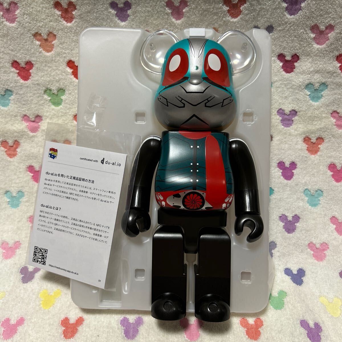 新品】ベアブリック 400% 仮面ライダー旧1号 特撮