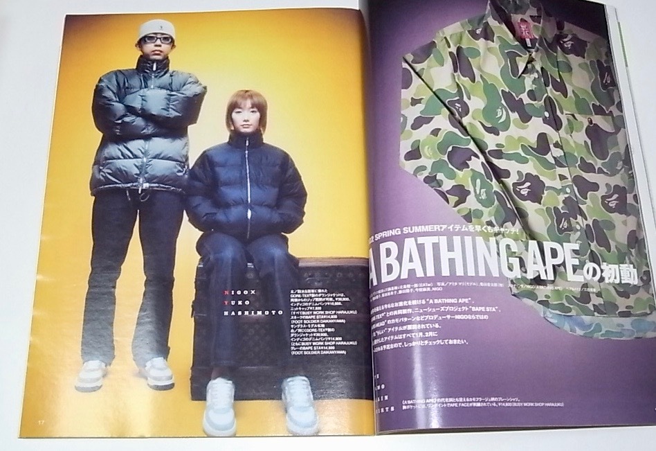 送料無料 希少 レア CD付き 中古 雑誌 本 asayan アサヤン A BATHING APE 特集 2002 2月 No.98 裏原宿 BAPE NIGO 野口強 Supreme smart 送料無料 希少 レア CD付き 中古 雑誌 本 asayan アサヤン A BATHING APE 特集 2002 2月 No.98 裏原宿 BAPE NIGO 野口強 Supreme smart