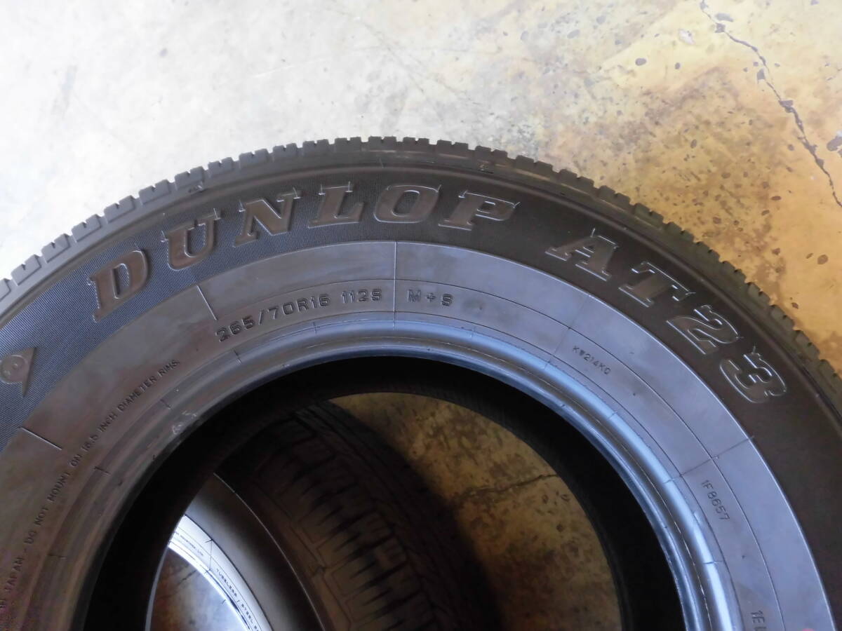 特価!! 新車外し(中古)タイヤ4本◆265/70R16 112S(265/70-16)70ランクル ハイラックスサーフ ランクルプラド 90 70 サファリ パジェロ 車検