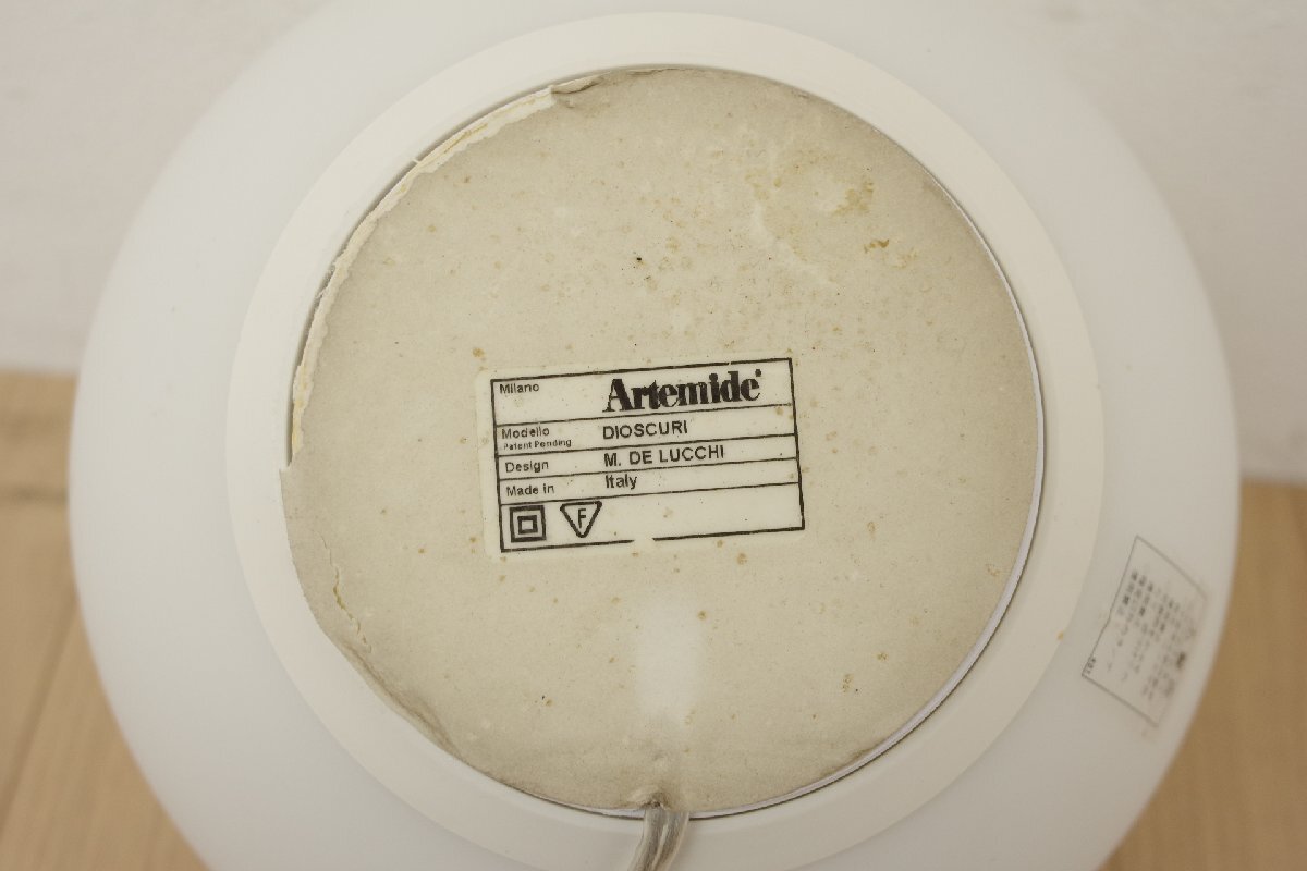 展示品 アルテミデ Artemide DIOSCURI TAVOLO 25 ディオスクリ テーブルスタンド 間接照明 卓上 デザイナーズ ミケーレ・デ・ルッキ_画像8