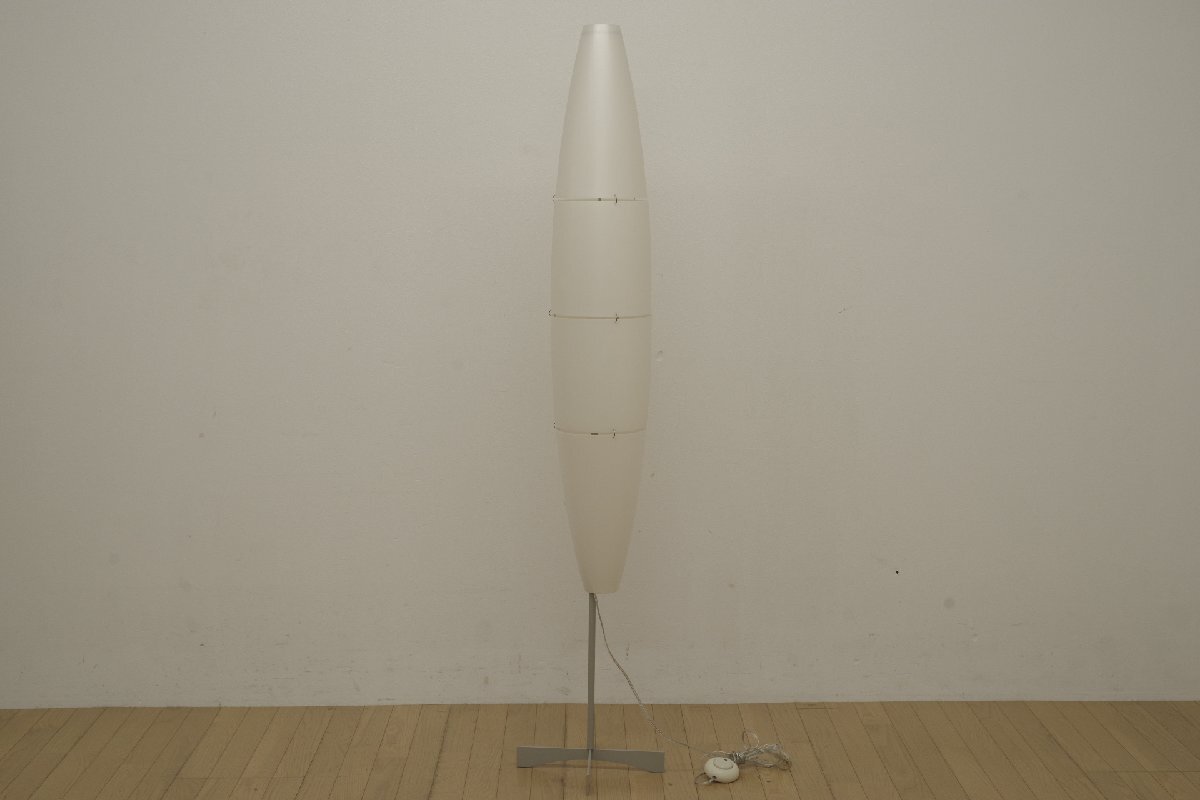 FOSCARINI フォスカリーニ Havana floor フロアスタンド 照明 E26口金 スタンドライト 間接照明 2017年製 ホワイト シンプル リビング