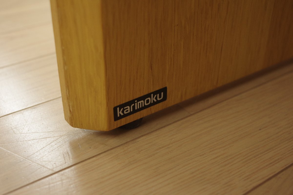  Karimoku CU57 living стул длина стул bench 3 местный .+2 местный . угловой диван простой натуральный .. лобби 