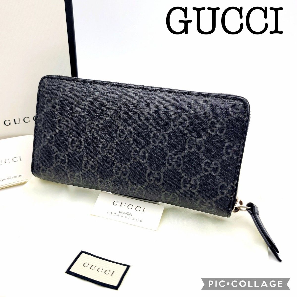 極美品 GUCCI グッチ 長財布 キングスネークGGスプリーム 蛇 
