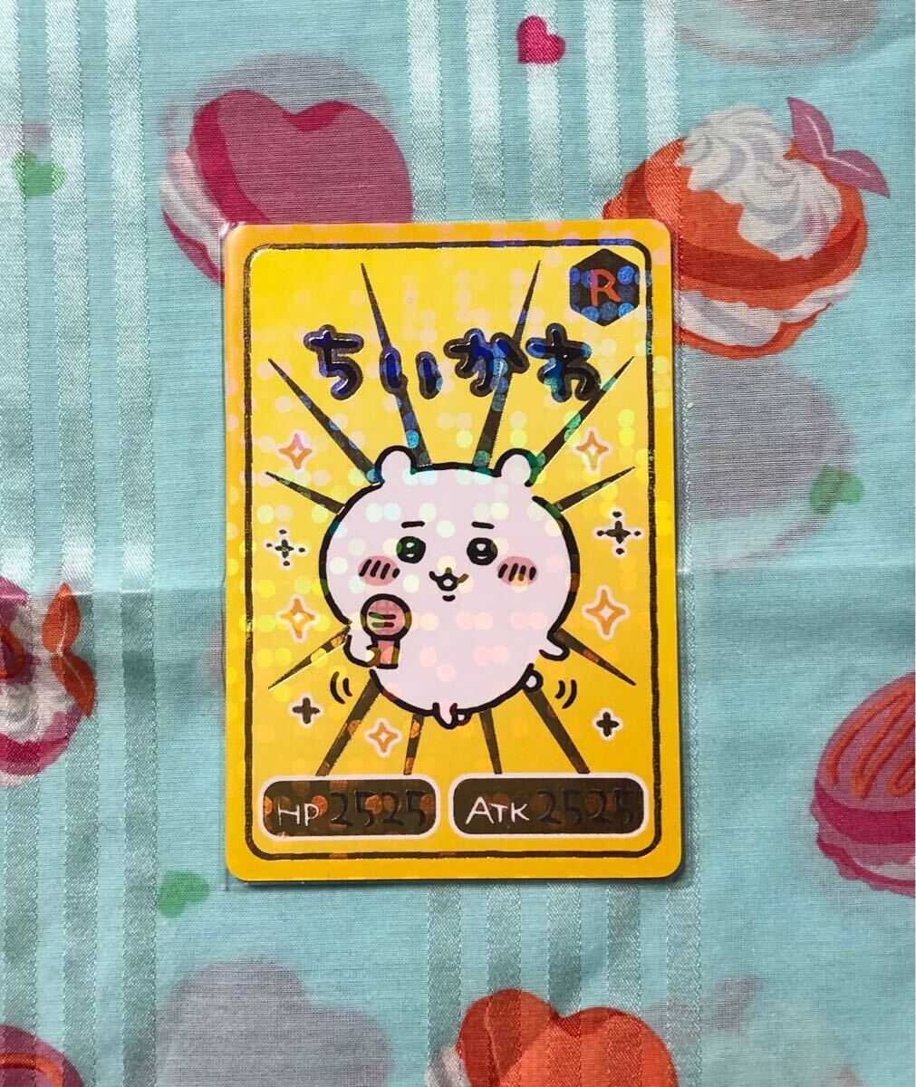 item_image_1