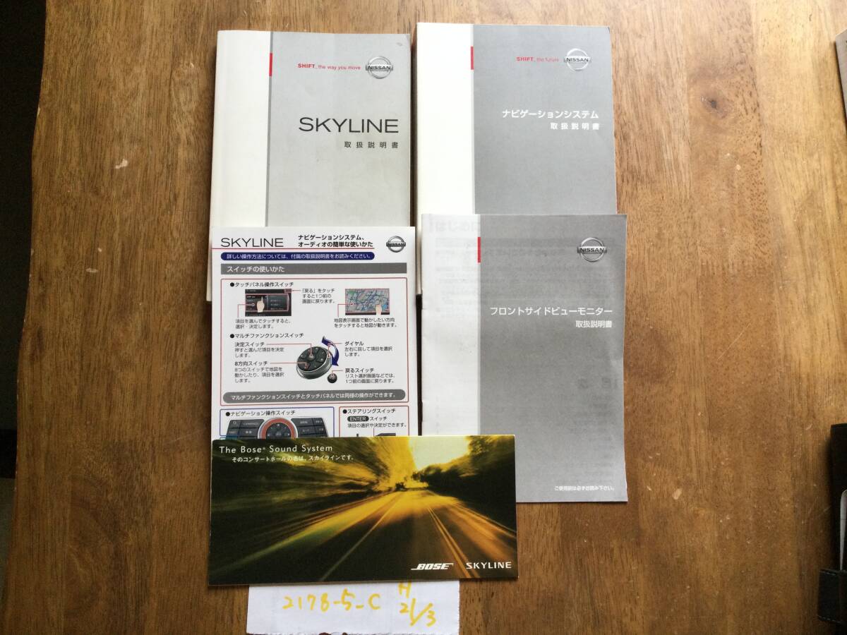 item_image_1