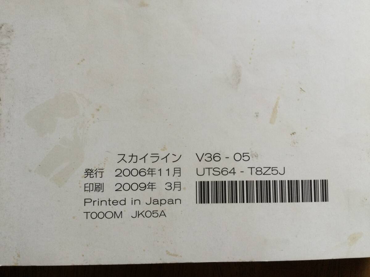 item_image_3