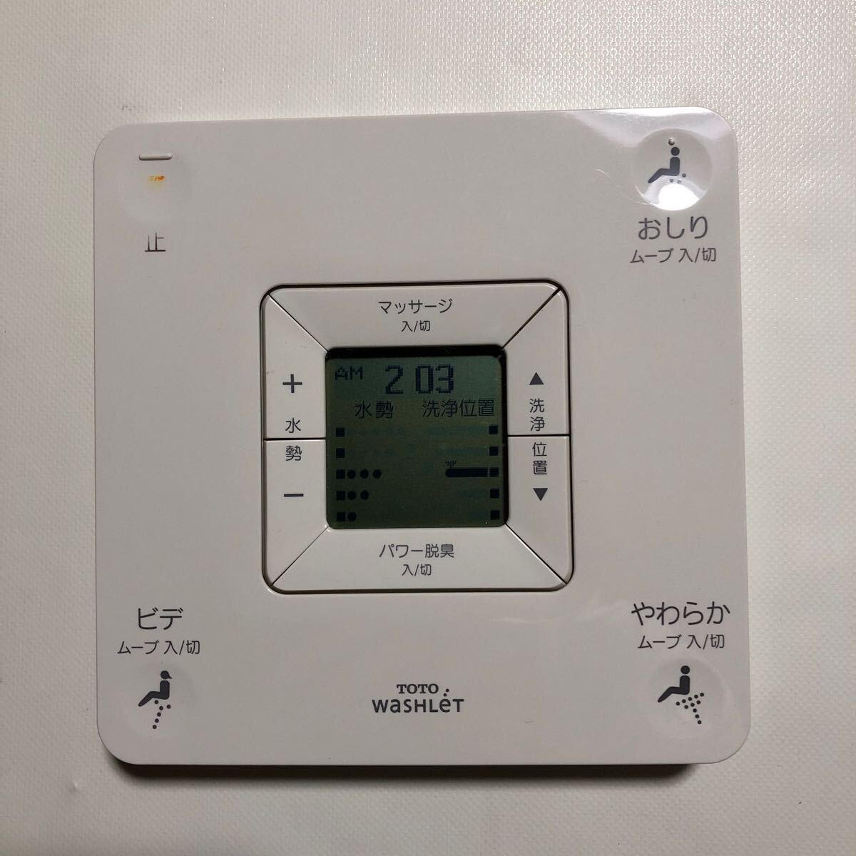 TOTO ウォシュレット　シャワートイレ　リモコン