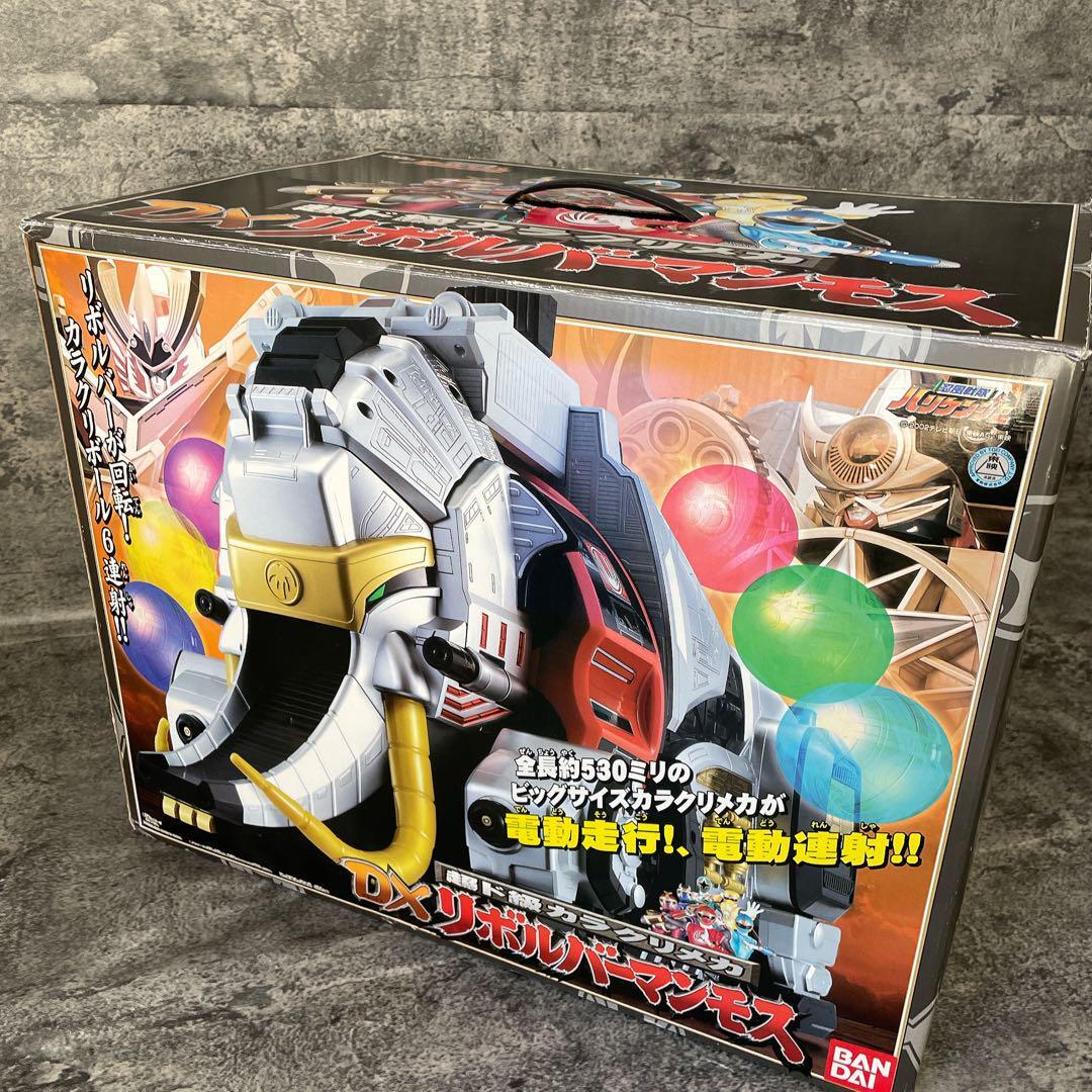 特捜戦隊デカレンジャー 超巨大起動DXデカべースロボ BANDAI 特捜戦隊デカレンジャー 超巨大起動DXデカべースロボ BANDAI