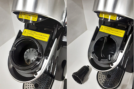【キューリグ カプセル式コーヒーメーカー ネオトレビエ】BS200 ドリップ式 ネオブラック KEURIG UCC 珈琲_画像4