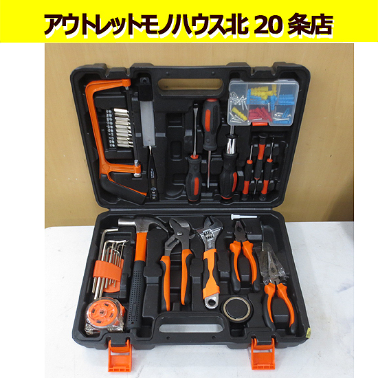 工具セット AWANFI 家庭用 ホームツールセット（一部欠品あり） 工具箱 道具セット 工具キット 家庭修理 DIY用 家具組み立て 札幌 北20条店