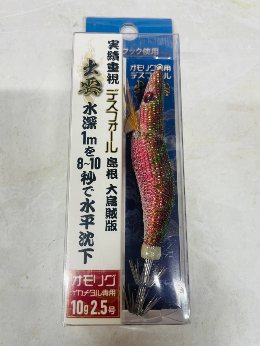 item_image_1