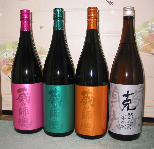 送料無料あり！本格芋焼酎 蔵の師魂 1800ml×6本セット100円スタート 送料無料あり！本格芋焼酎 蔵の師魂新焼酎 1800ml×6本