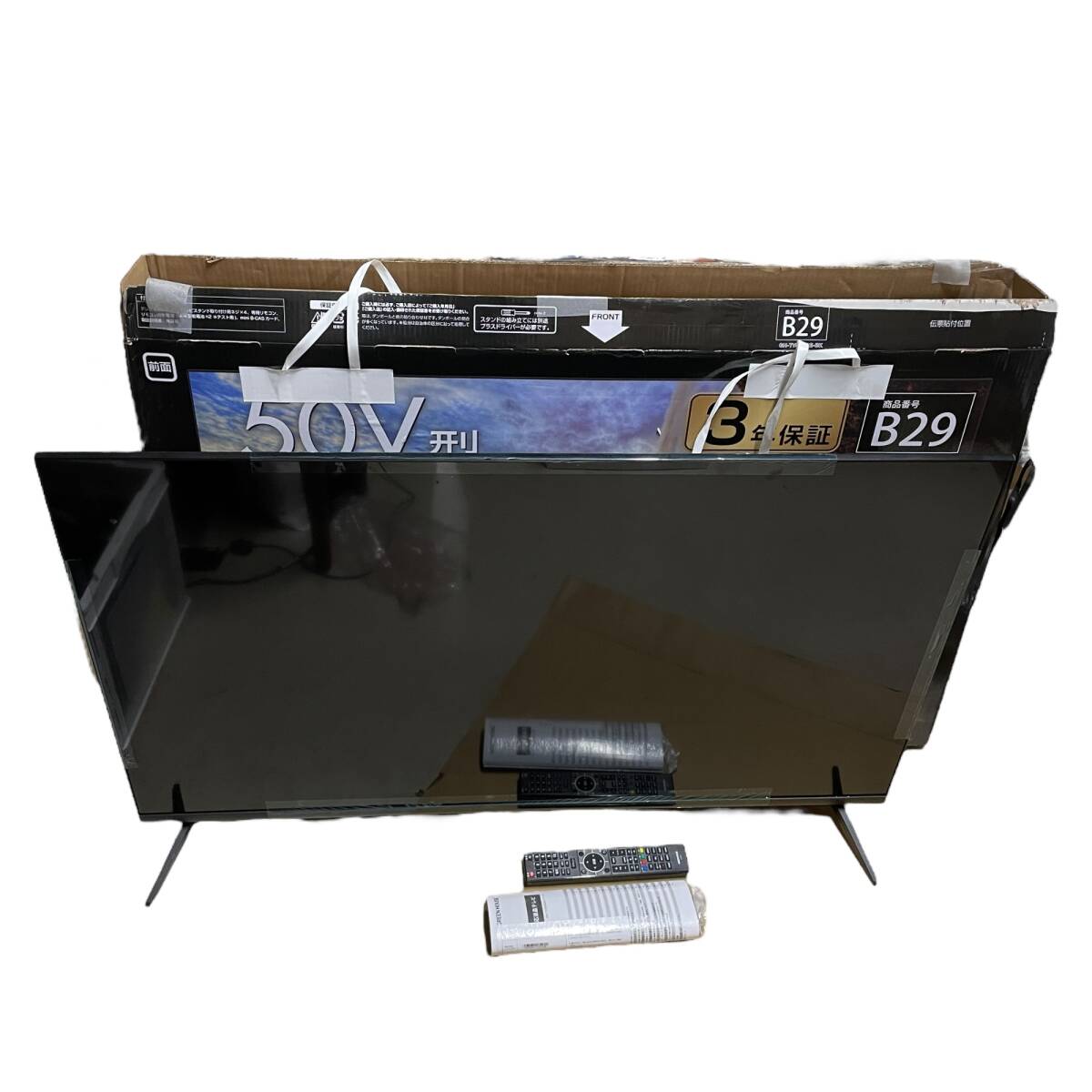 Yahoo!オークション - 中古/家財便又は直接引取り GH-TV50DGE-BK