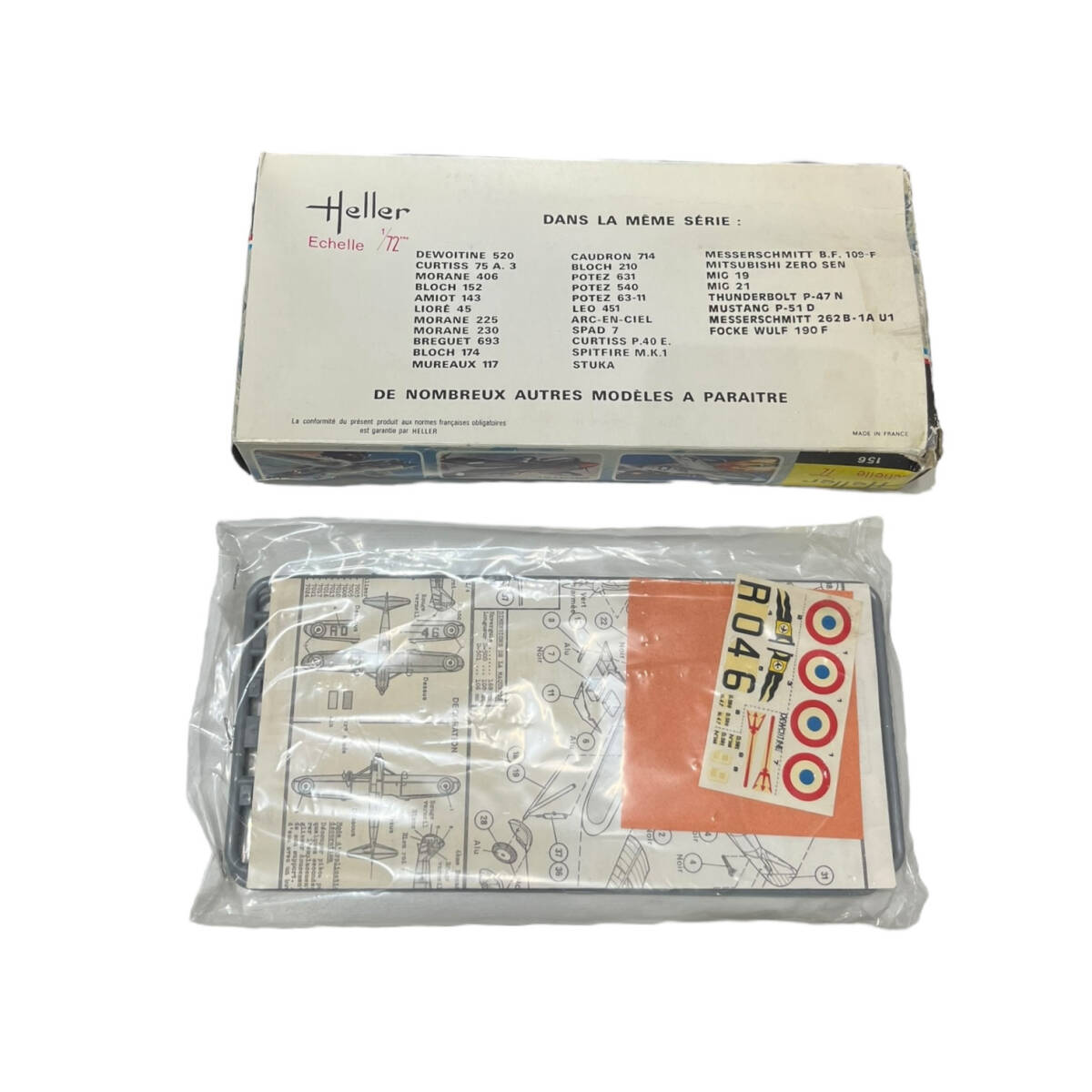 # не использовался товар #Heller 1/72 пластиковая модель DEWOITINE 501 ZE2508Z