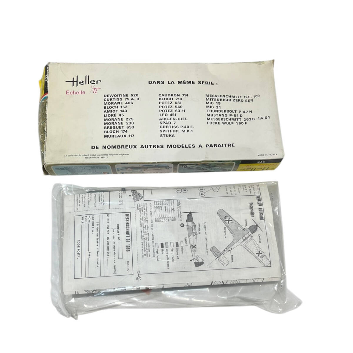 # не использовался товар #Heller 1/72 пластиковая модель MESSERSCHMITT B.f 108 TAIFUN ZE2514Z