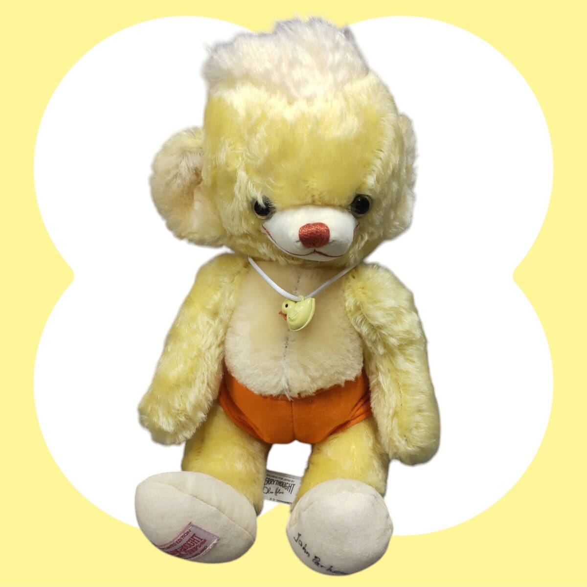 【保管品】パンキンヘッド レモン PUNKINHEAD LEMON 2001年 12インチ 銀座三越限定 サイン入り メリーソート A76839R3F