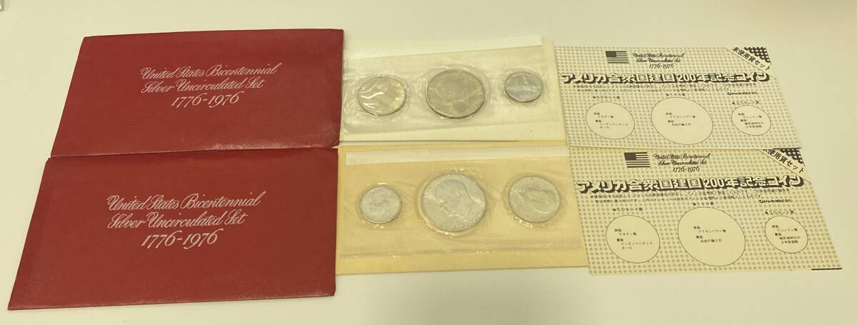 アメリカ合衆国 建国200年記念コインセット 銀貨 リバリティ 1ドル 未使用 SKD163