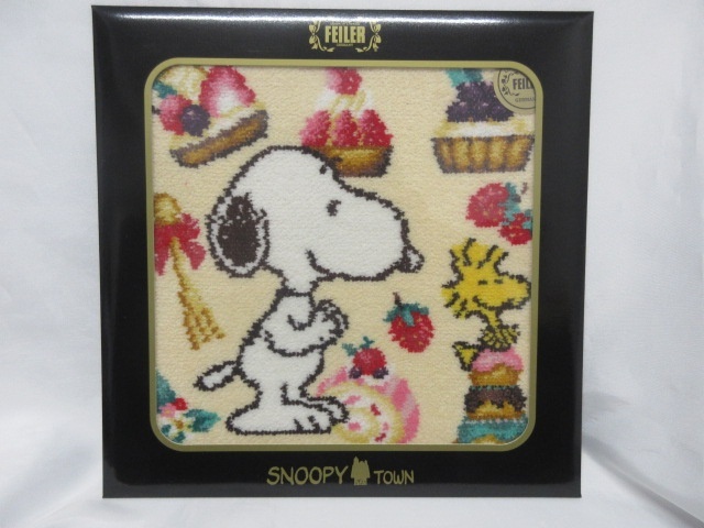 ★新品未使用★FEILER フェイラー スヌーピータウン パティスリー タオルハンカチ OFK56476O