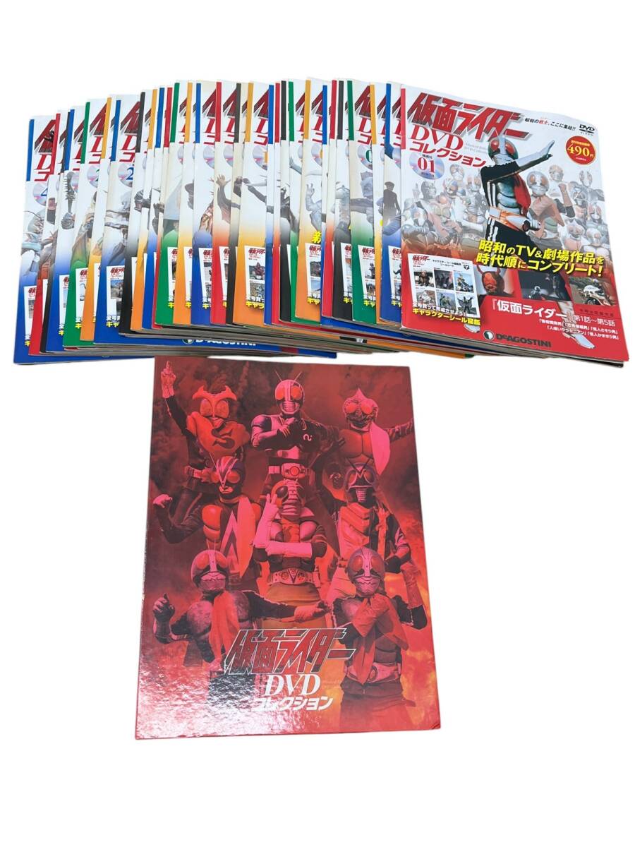 【中古品】仮面ライダー DVDコレクション 冊子セット 1～32・39～44巻 DVD付 抜け、重複あり STS758