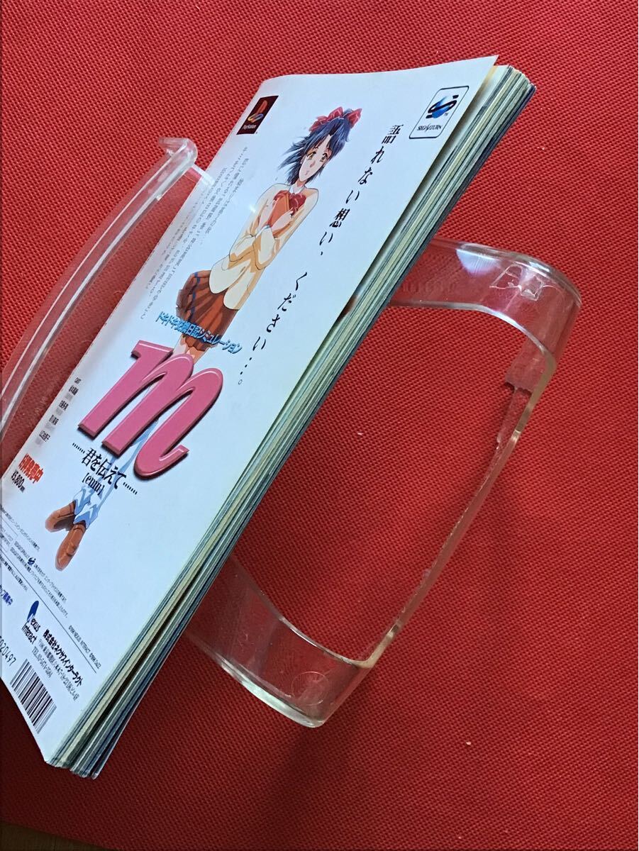 item_image_10