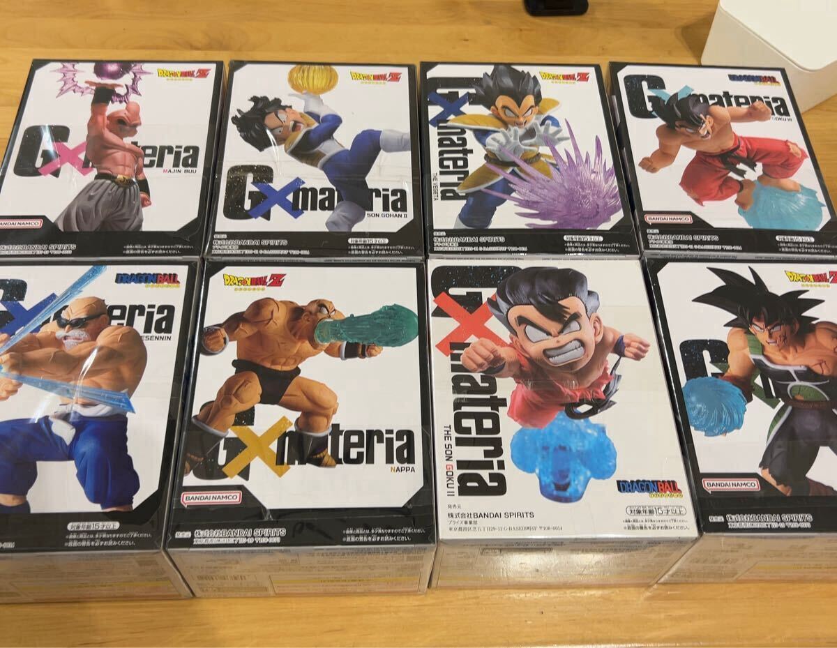 ドラゴンボール　Gmateria フィギュア　孫悟空　8個　亀仙人　バーダック　ジーマテリア　Gマテリア　プライズ　figure songoku Japanese
