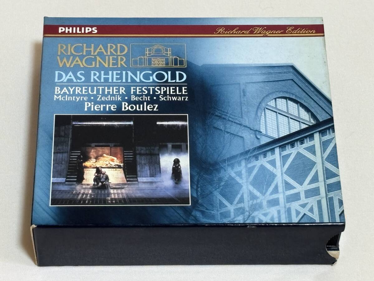 廃盤 PHILIPS 2CD◇ワーグナー：楽劇「ラインの黄金」　ピエール・ブーレーズ　バイロイト祝祭管弦楽団 S18
