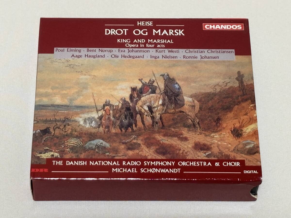 3CD◇ヘイゼ 歌劇「王とマーシャル」 ミカエル・シェーンヴァント/デンマーク国立放送交響楽団◇S20