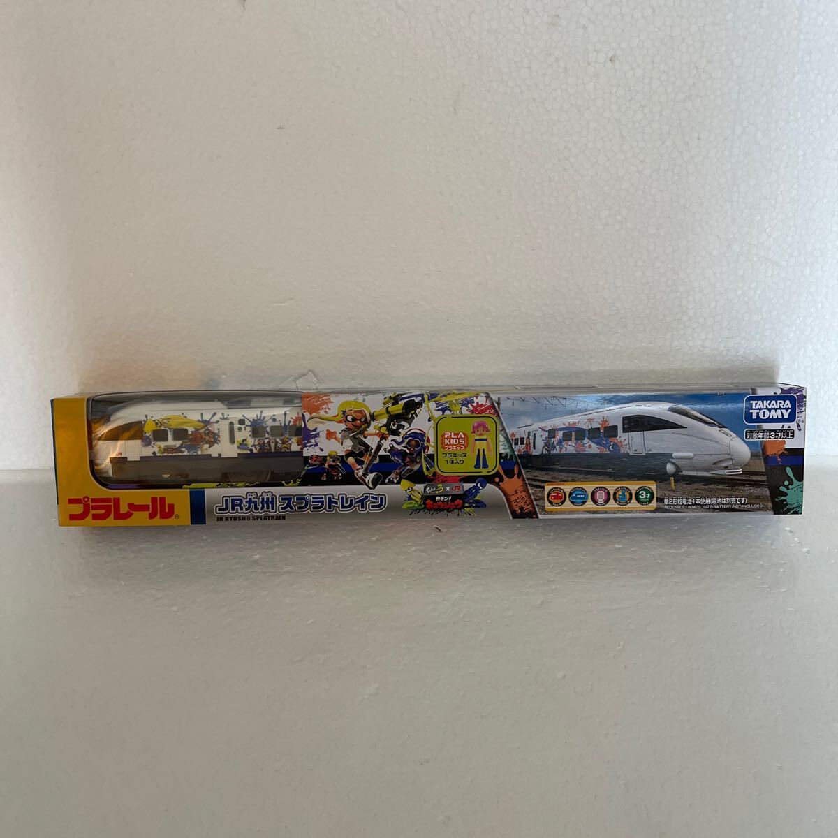 ☆コレクション整理☆プラレール ☆JR九州 スプラトレイン☆885系☆未開封新品☆