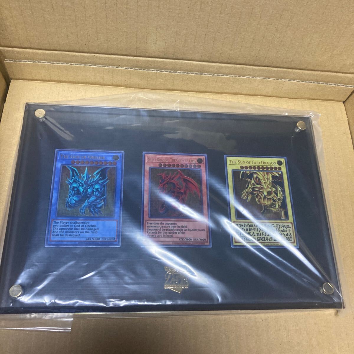 遊戯王OCGデュエルモンスターズ 「三幻神」スペシャルカードセット(ステンレス製) コナミスタイル限定　美品　シリアルナンバー公開