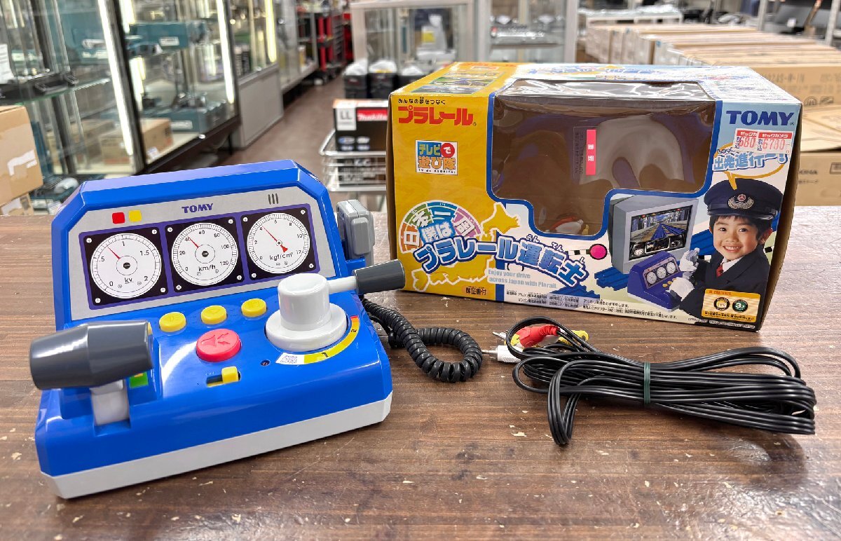 Yahoo!オークション - TOMY/トミー 日本一周 僕はプラレール運転 Yahoo!オークション - TOMY/トミー 日本一周 僕はプラレール運転