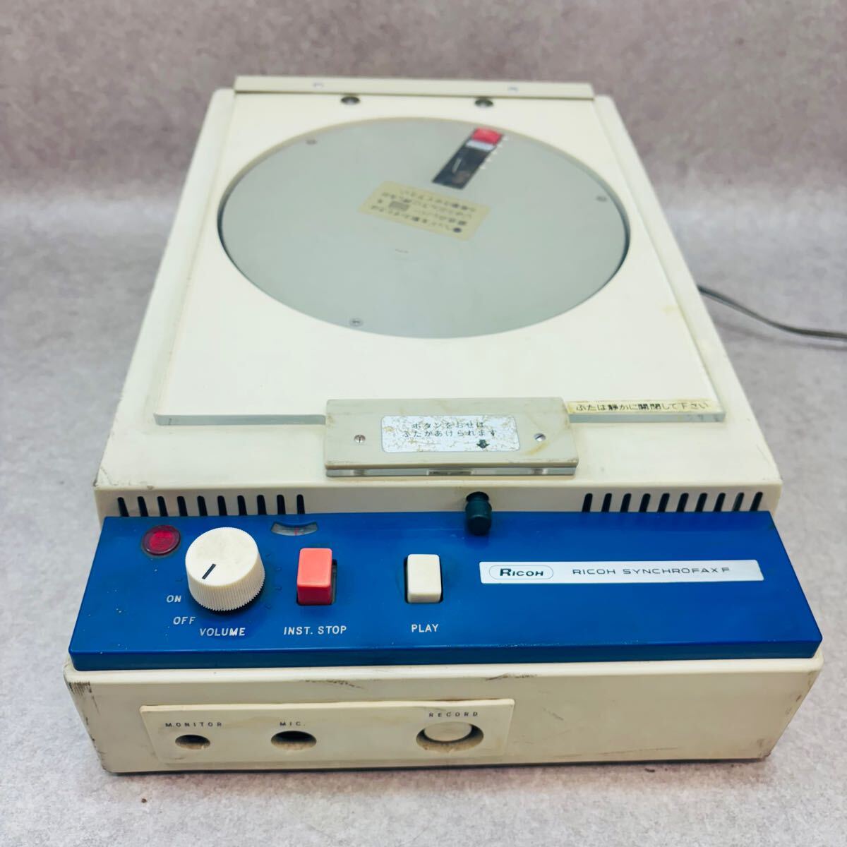 あ4045☆RICOH MY TEACHER MODEL F リコー マイティーチャー あ4045☆RICOH MY TEACHER MODEL F リコー マイティーチャー