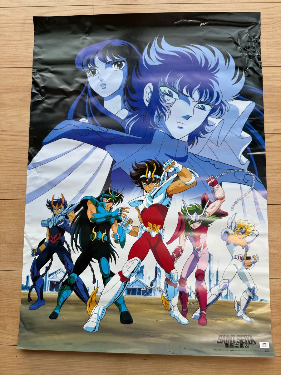 レア 希少 聖闘士星矢 B2 ポスター 当時物 聖闘士星矢 ポスター 当時物 B2 B2ポスター 車田正美 セイント