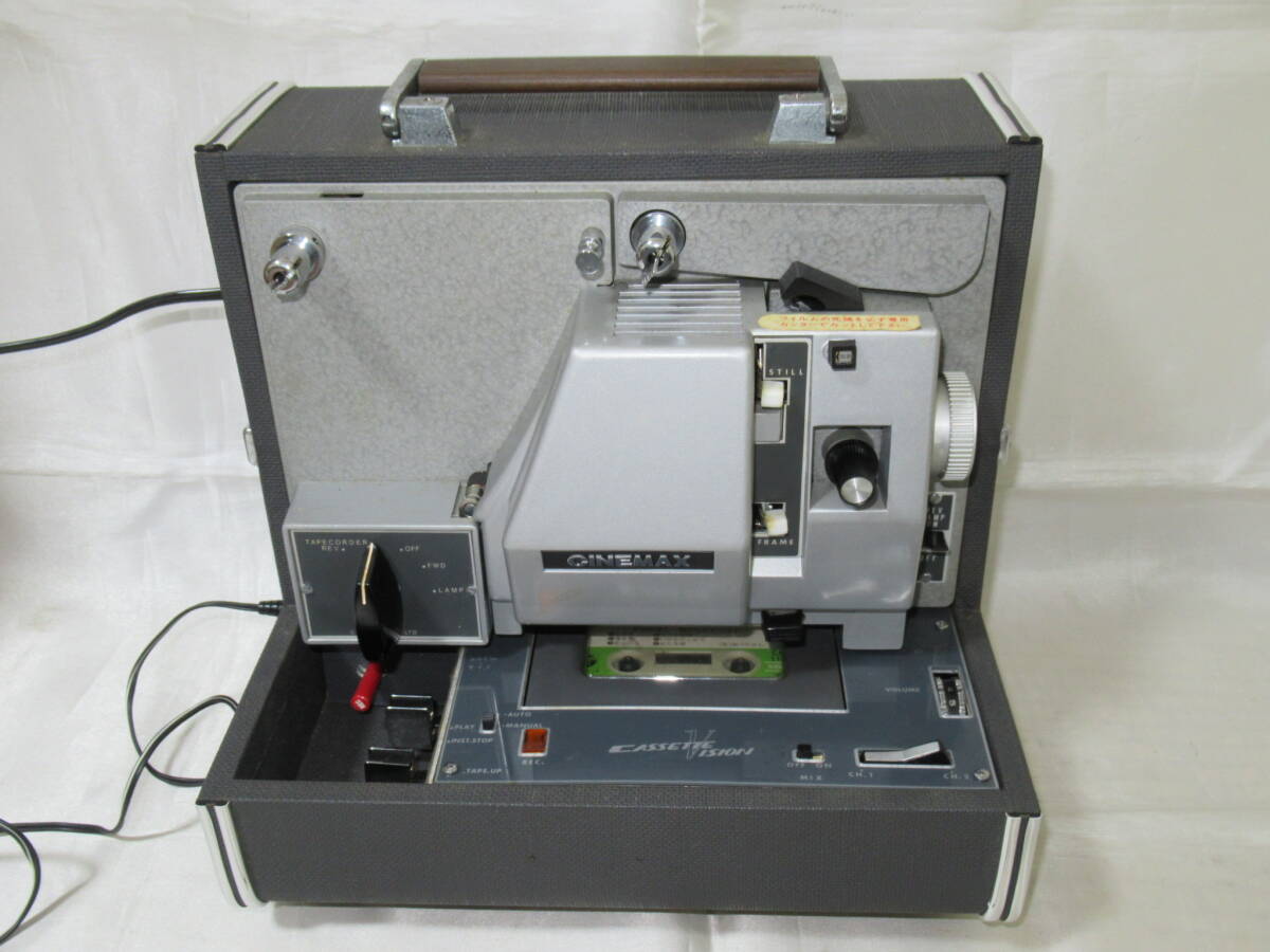 音出し確認済み】CINEMAX / シネマックス CASSETTE VISION Model 音出し確認済み】CINEMAX / シネマックス CASSETTE VISION Model