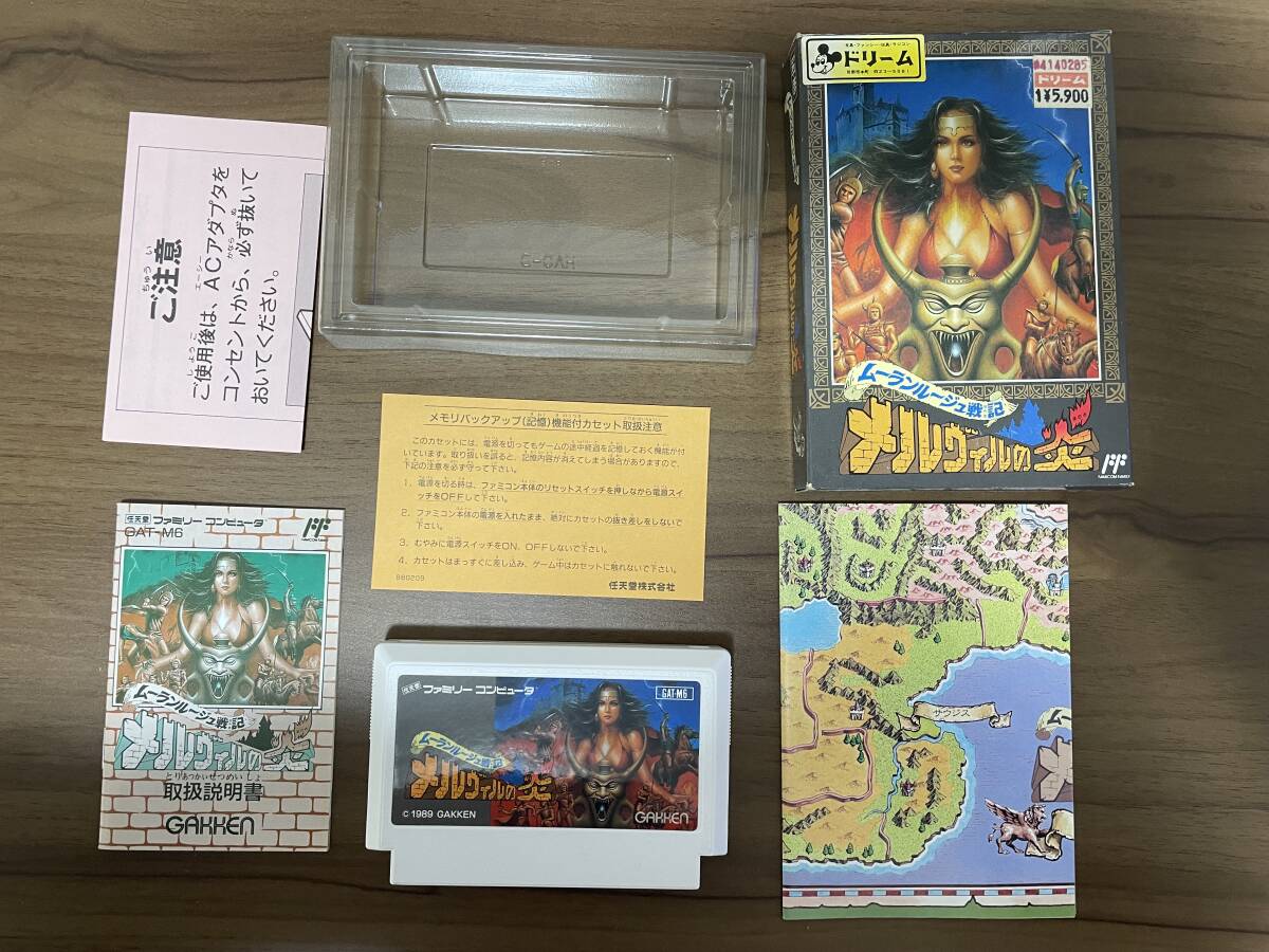 （何本でも送料185円）ムーランルージュ戦記 メルヴィルの炎 箱付き 説明書付き マップ付き ファミコン 作動確認・クリーニング済 同梱可
