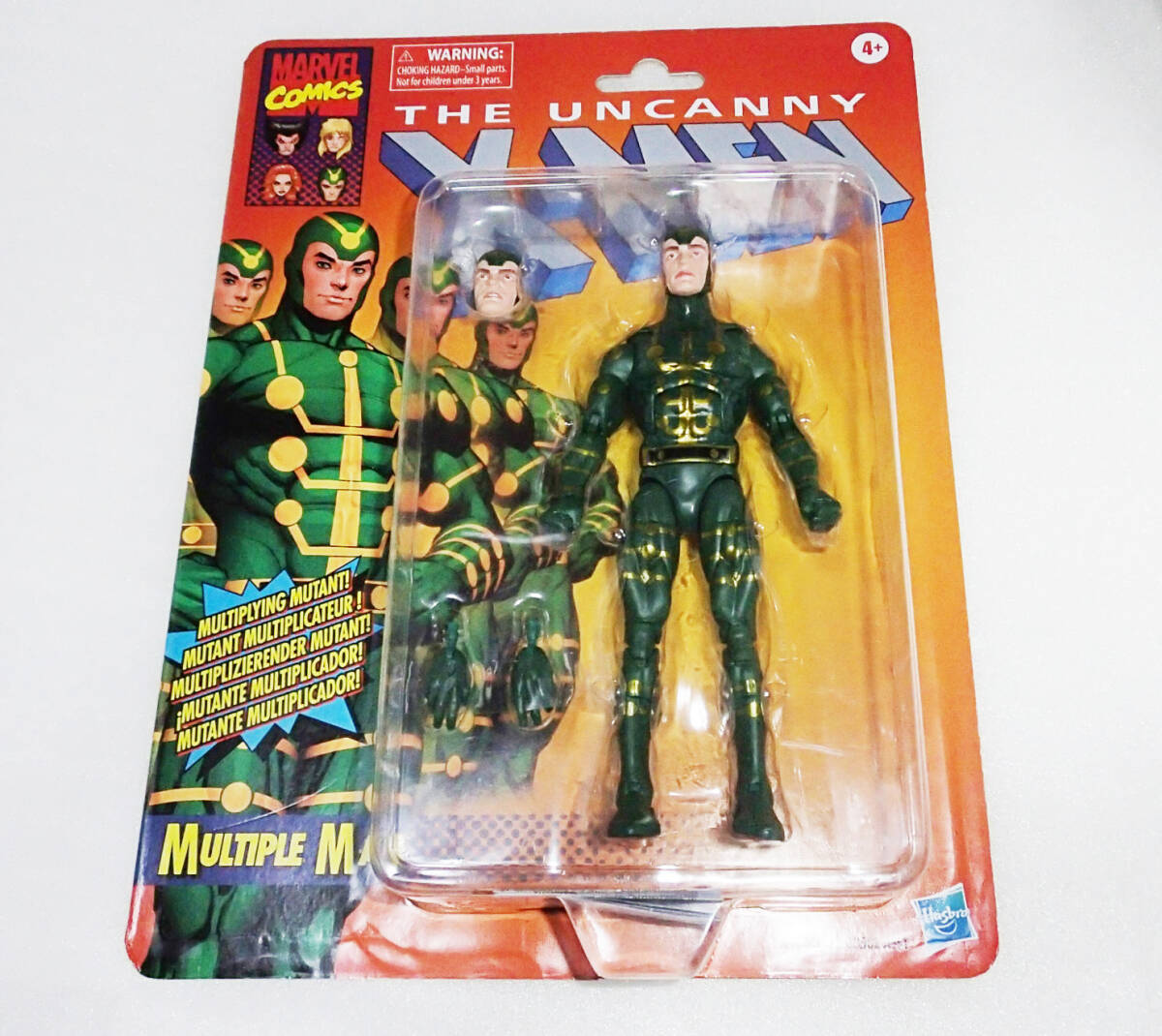 ★マーベルレジェンド/X-MEN【マルチプルマン】未開封新品★アンキャニィ エックスメン X-Factor