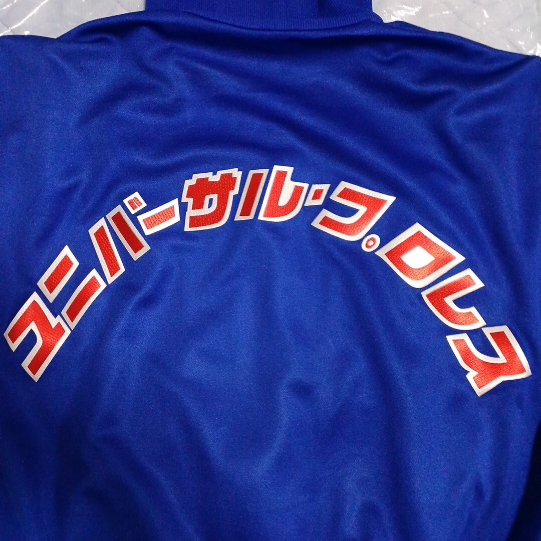 Yahoo!オークション - UWF ユニバーサルプロレスリング Yahoo!オークション - UWF ユニバーサルプロレスリング