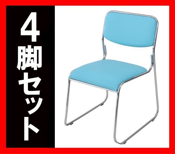 送料無料 ワークデスク L字型 約W120×D140×H73.5 幕板 送料無料 ワークデスク L字型 約W120×D140×H73.5 幕板