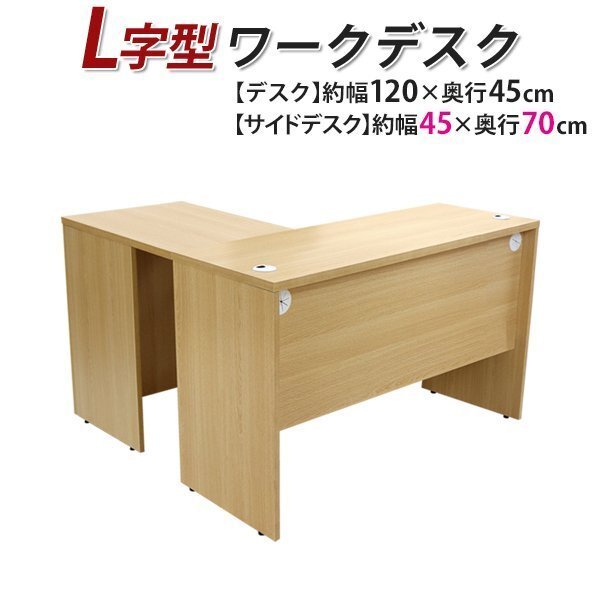 法人様限定商品 マネジメントキャビネット 役員書庫 役員用 法人様限定商品 マネジメントキャビネット 役員書庫 役員用