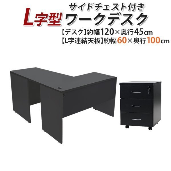 馬印 MAJI series(マジシリーズ)壁掛 予定表(月行事)ホワイト 馬印 MAJI series(マジシリーズ)壁掛 予定表(月行事)ホワイト