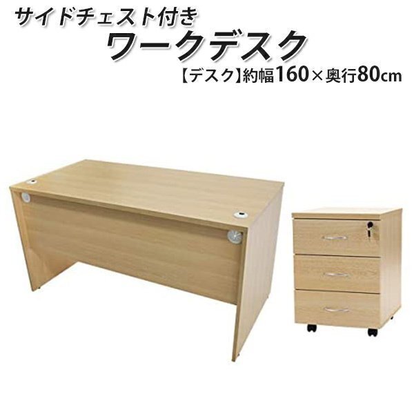 馬印 MAJI series(マジシリーズ)壁掛 予定表(月行事)ホワイト 馬印 MAJI series(マジシリーズ)壁掛 予定表(月行事)ホワイト