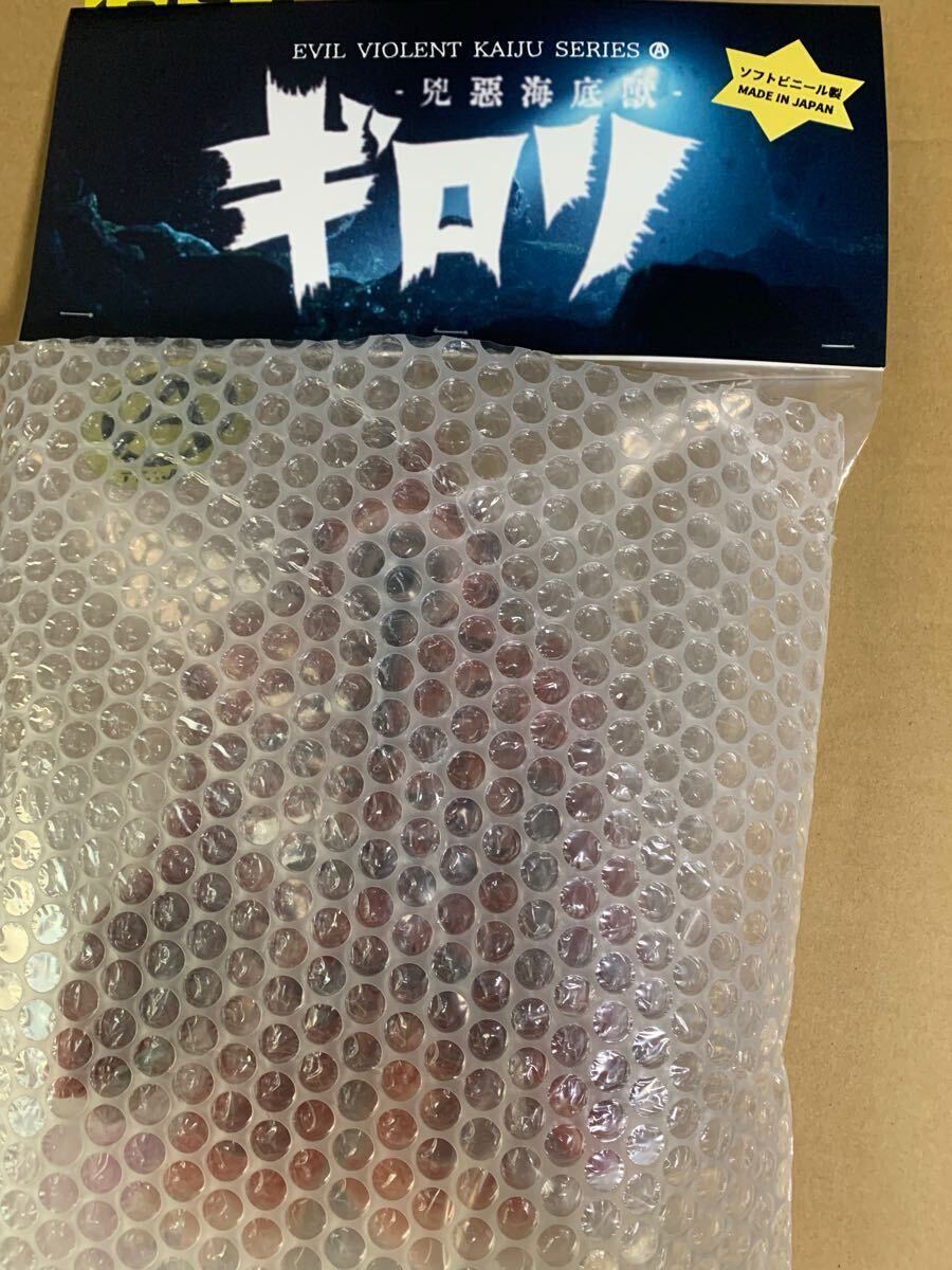 新品未開封 鶴脛玩具 兇悪海底獣 ギロリ 0期 OG IZUMONSTER 新品未開封 鶴脛玩具 兇悪海底獣 ギロリ 0期 OG IZUMONSTER