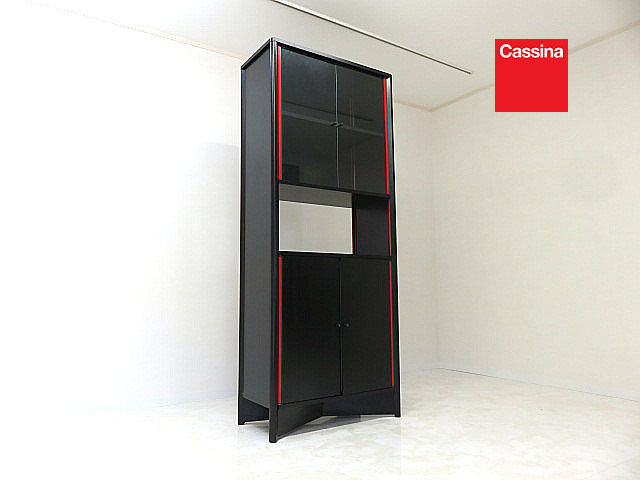 希少品/ヴィンテージ cassina/カッシーナ ピエロデマルティーニ「ブレラ」 キャビネット 飾り棚/リビングボード/リビングキャビネット