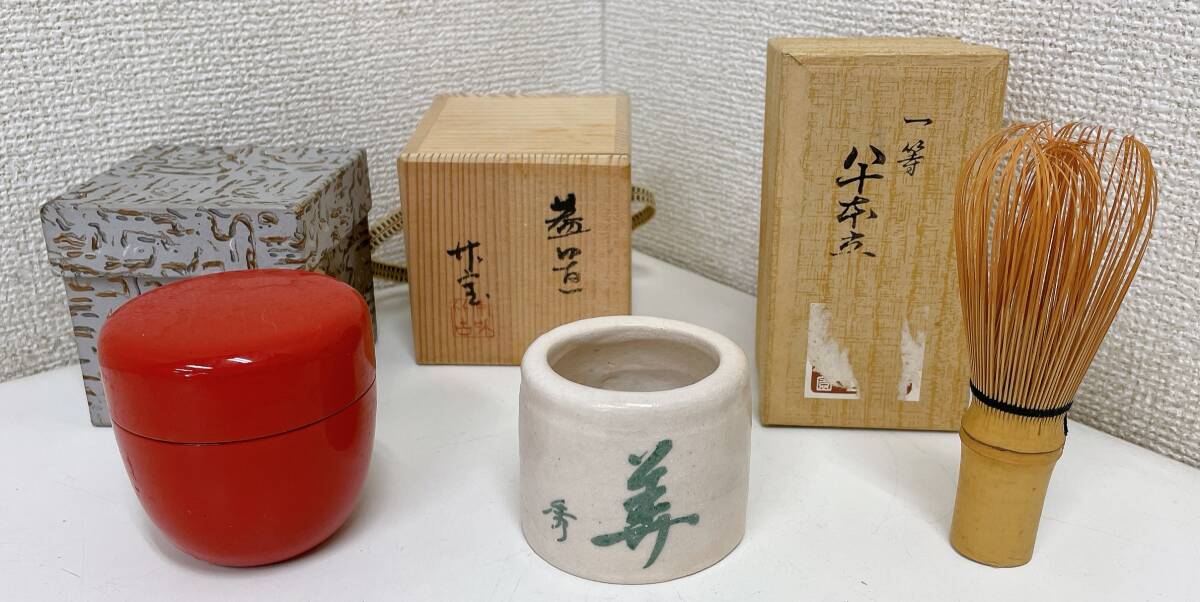 item_image_1