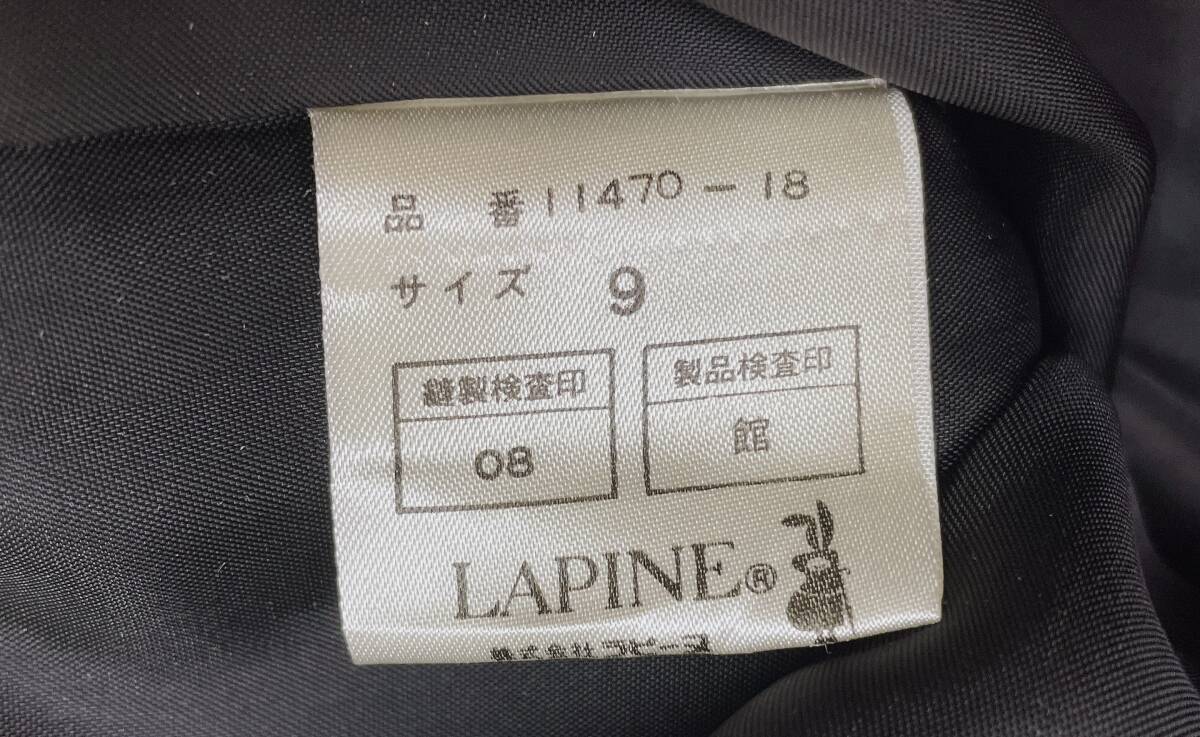 item_image_9