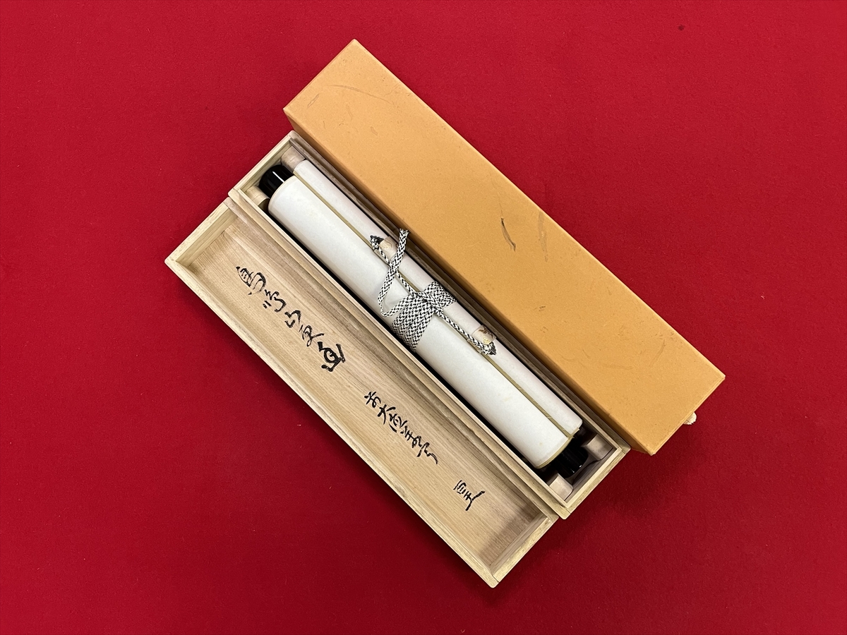 銕琅  盆  煎茶道具  茶道具 銕琅 盆 煎茶道具 茶道具