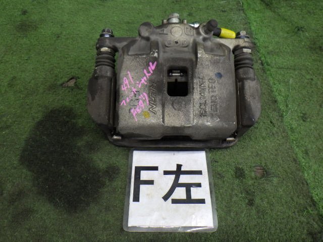 人 48019 プロフィール必読！ 03 Booklet Front.jpg