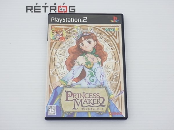 PS2 新品未開封 プリンセスメーカー2|Yahoo!フリマ(旧PayPay PS2 新品未開封 プリンセスメーカー2|Yahoo!フリマ(旧PayPay